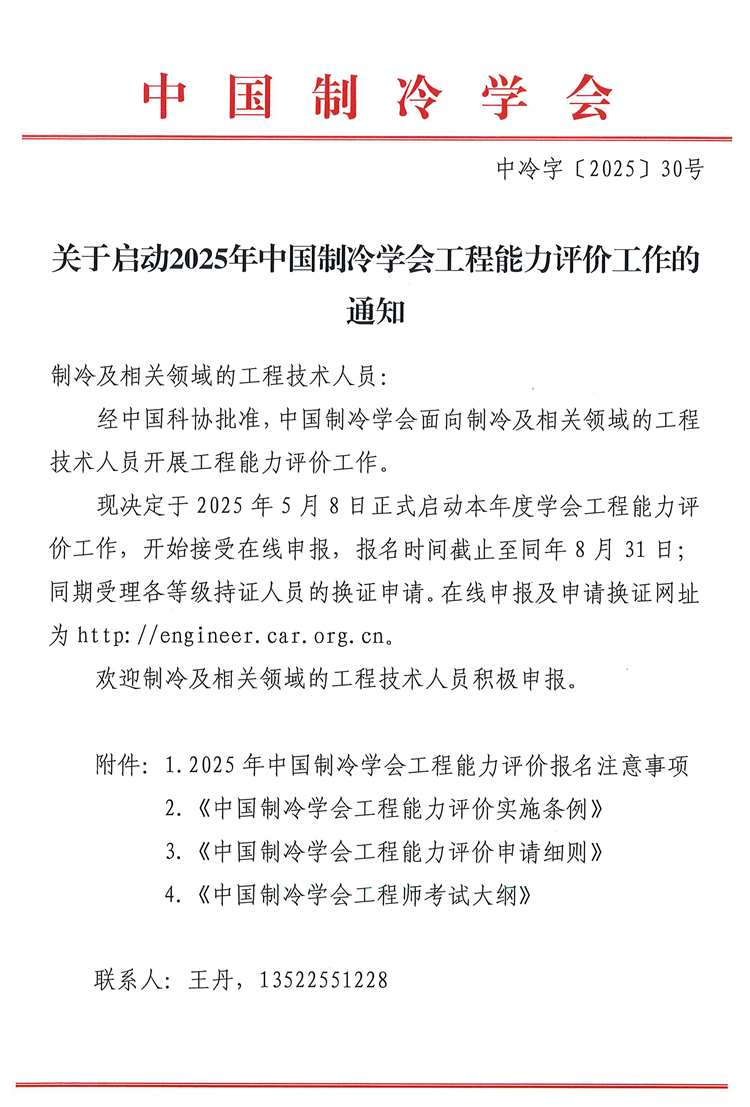 1_副本.png