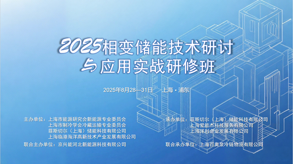 1757038221158990.png image003.png