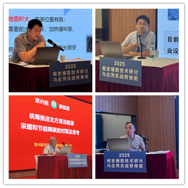 1757039049631201.png 33.png