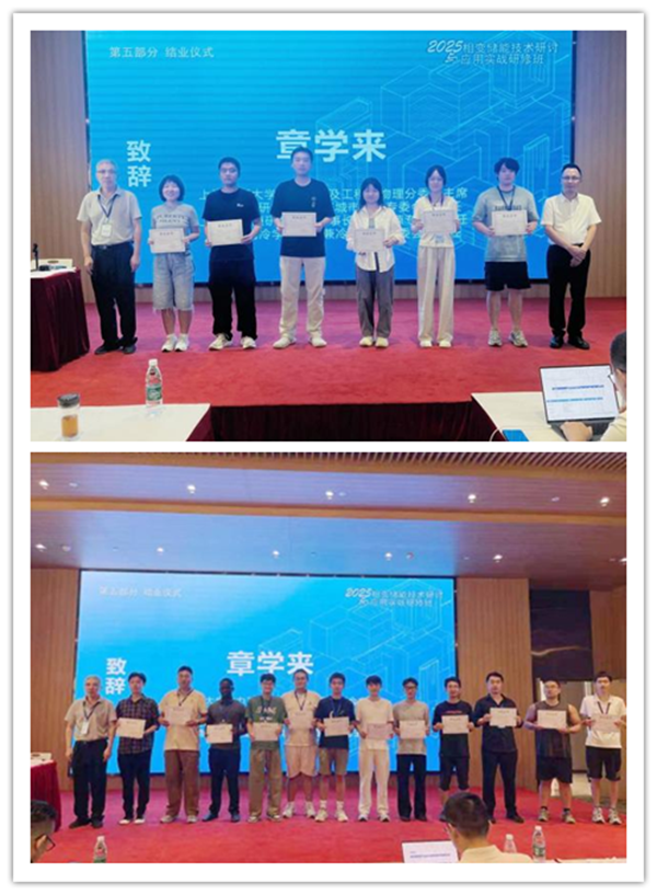 1757039717475839.png 88.png