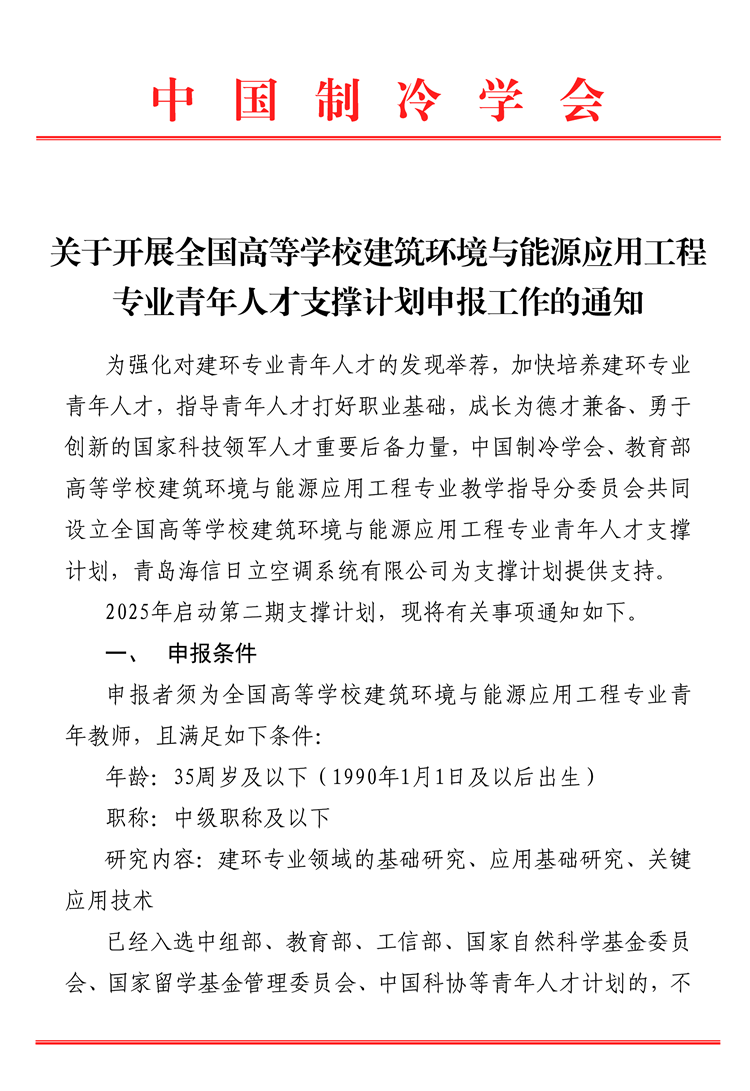 1759197315729690.png 1_副本.png