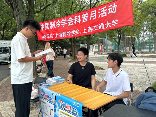 1761288525409855.jpg image001.jpg