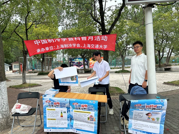 1761288532575876.jpg image002.jpg