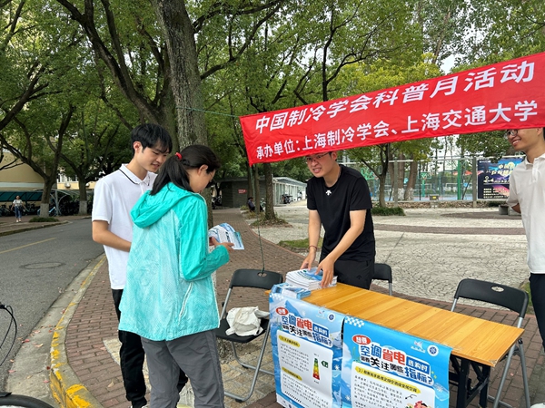 1761288539943272.jpg image003.jpg