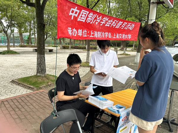 1761288546977234.jpg image004.jpg