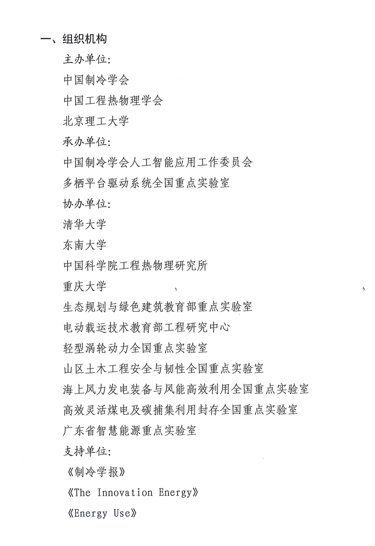 2_副本.png