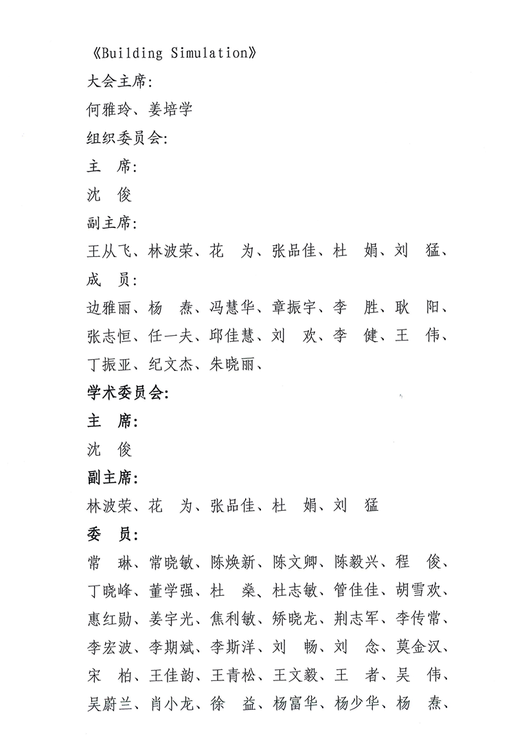 3_副本.png