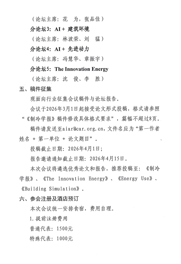 5_副本.png