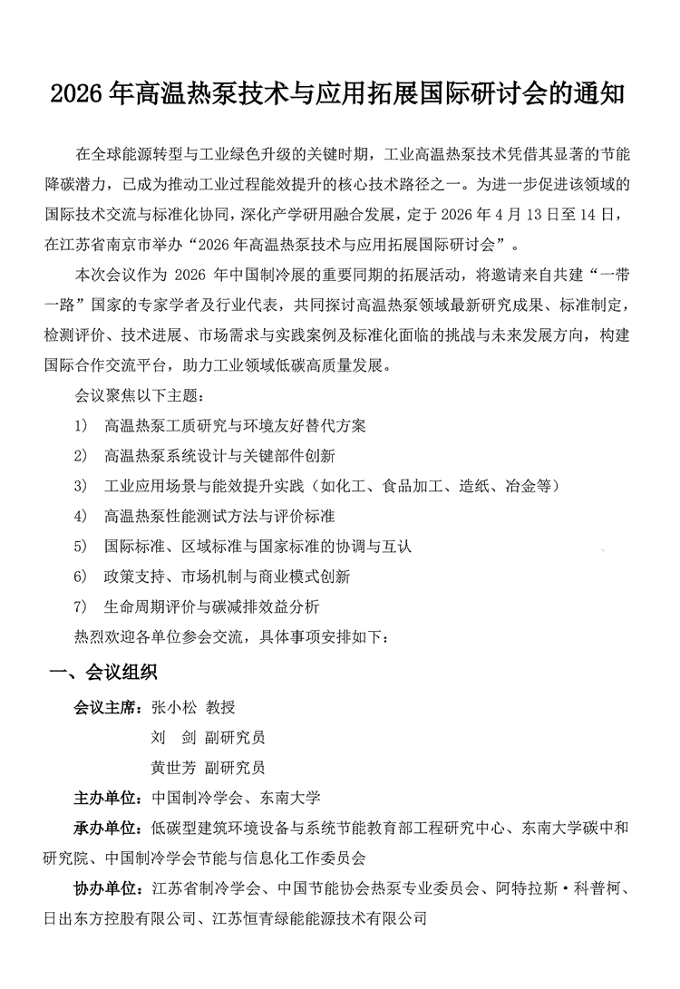 1_副本.png