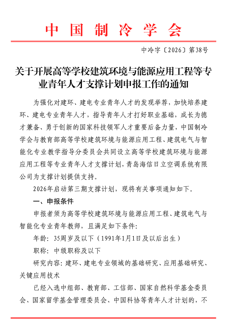 1_副本.png